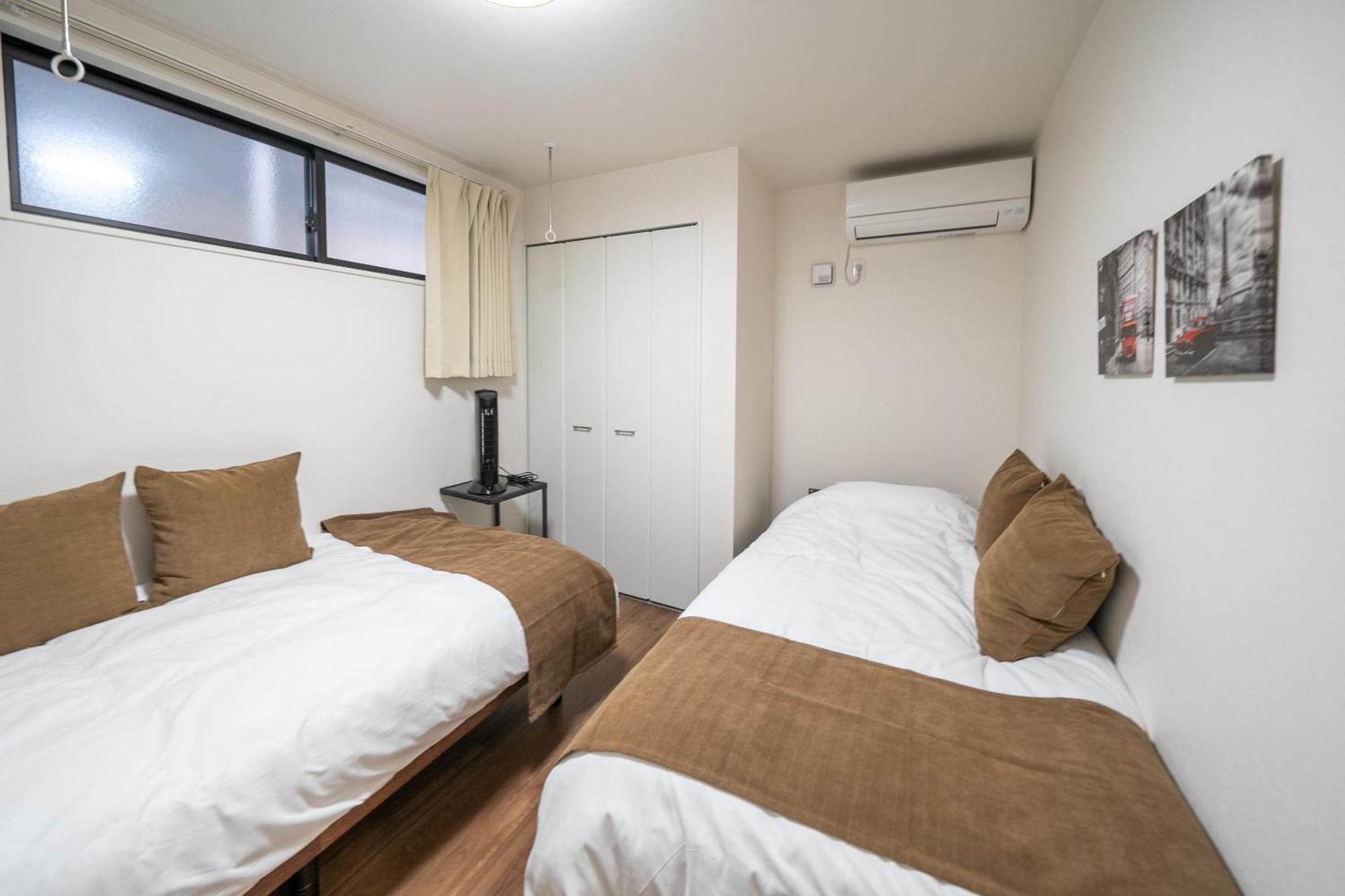 Boasorte Ferienhaus Präfektur Tokio