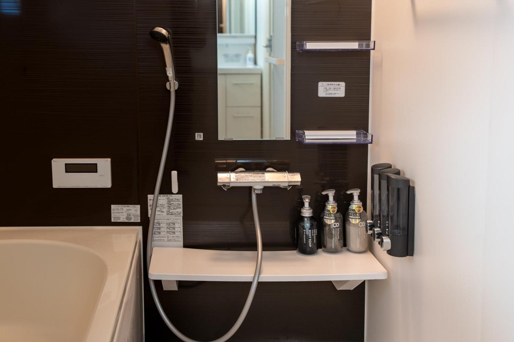 Ferienhaus Boasorte Präfektur Tokio