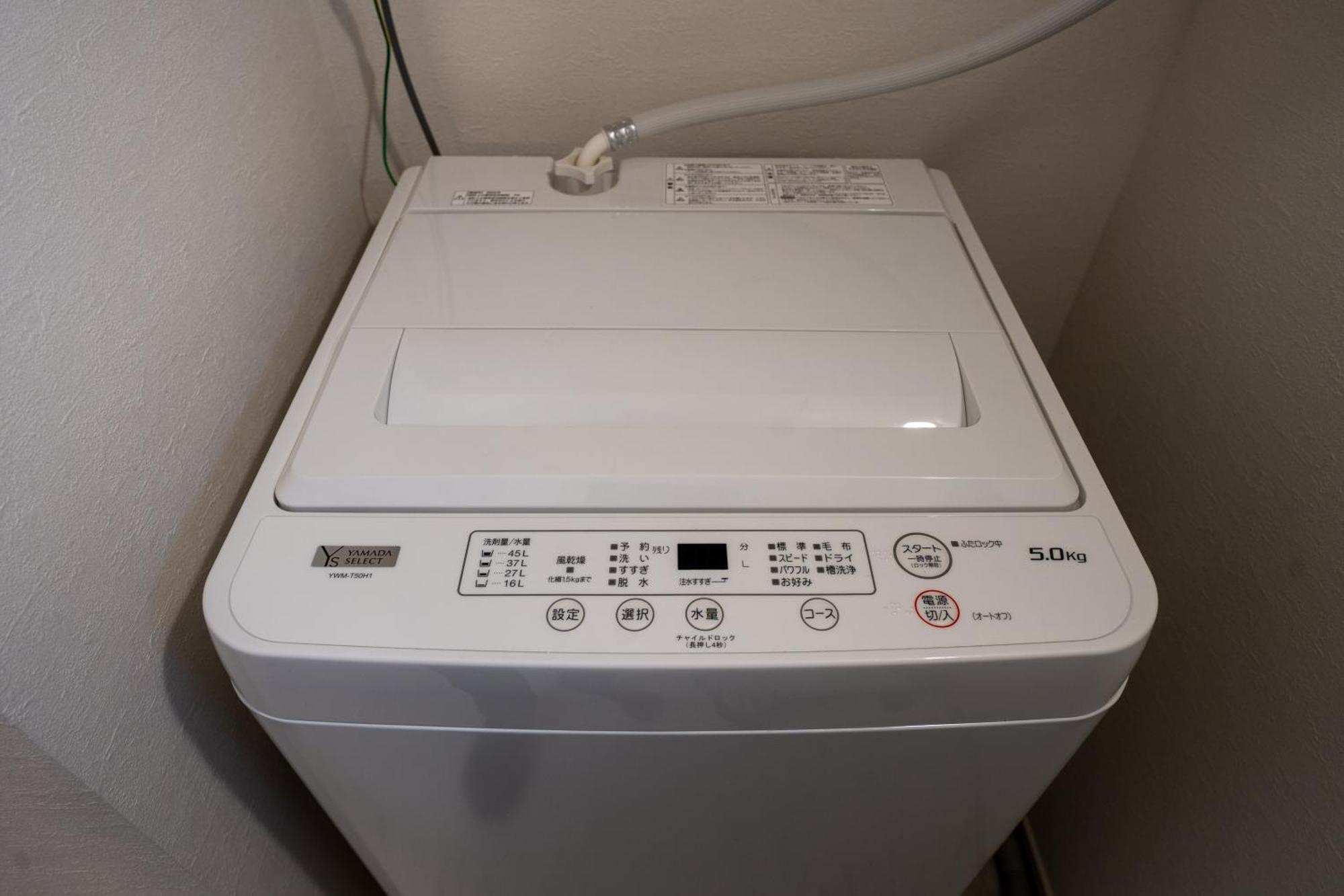 Boasorte Ferienhaus Präfektur Tokio
