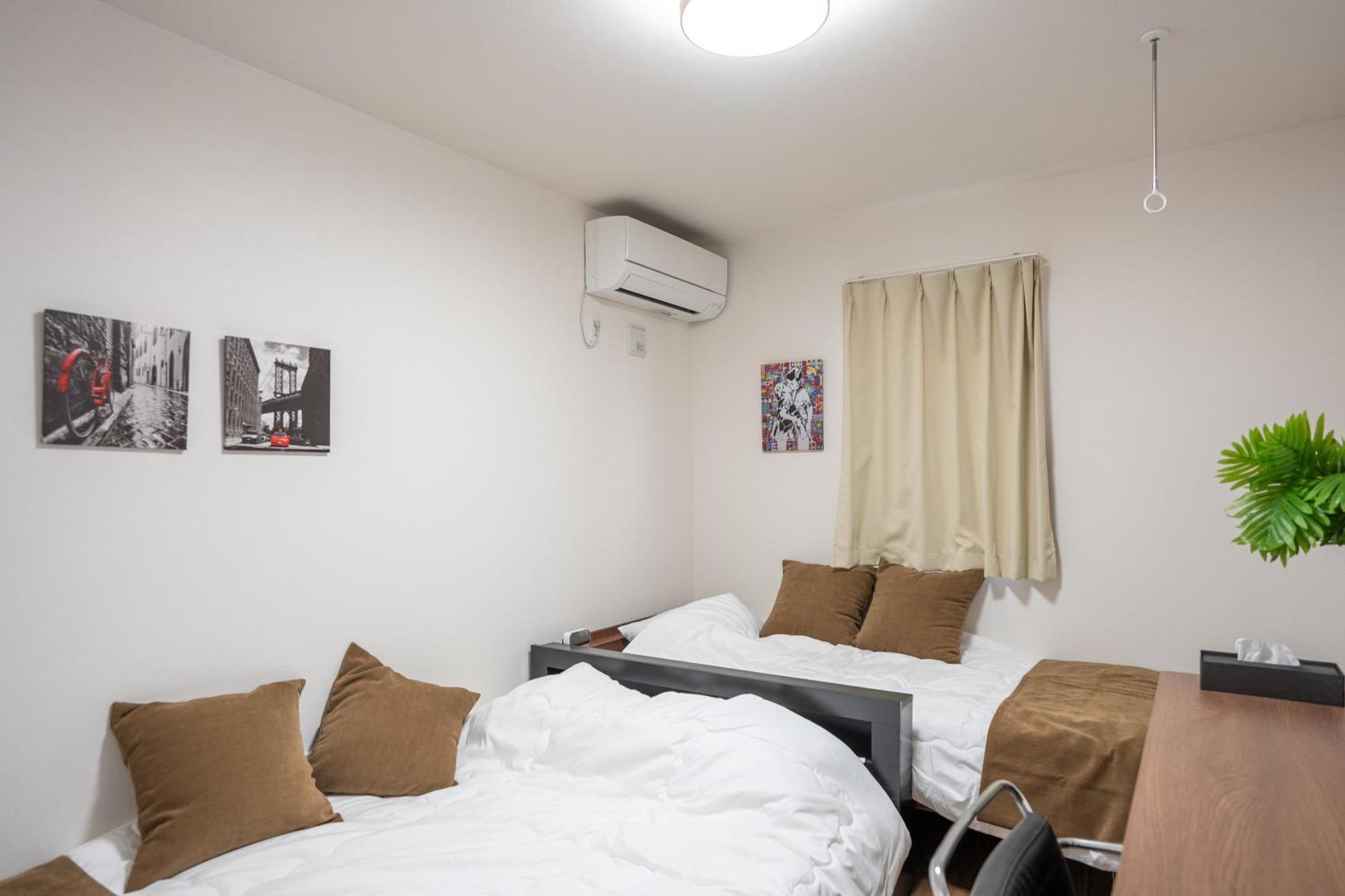 Ferienhaus Boasorte Präfektur Tokio